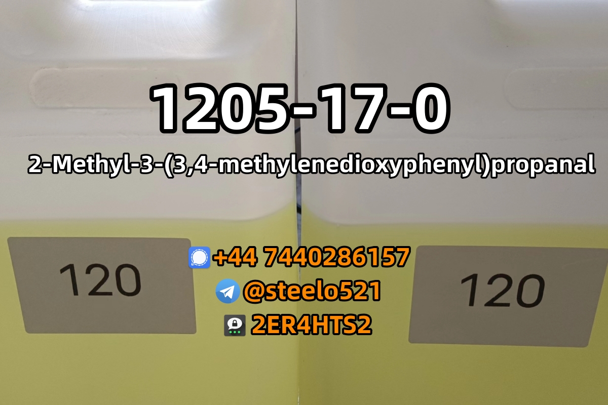+8615071106533-Floramelon-cas 1205-17-0-alpha-methyl-1,3-benzodioxole-5-propionaldehyde-@steelo521-2ER4HTS2