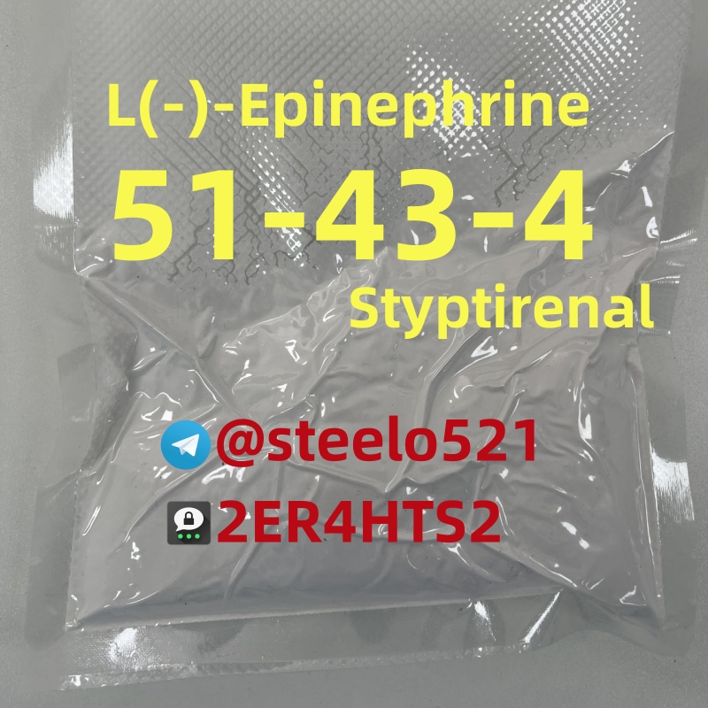 +8615071106533-Styptirenal-Epinephrine-cas 51-43-4-@steelo521-2ER4HTS2