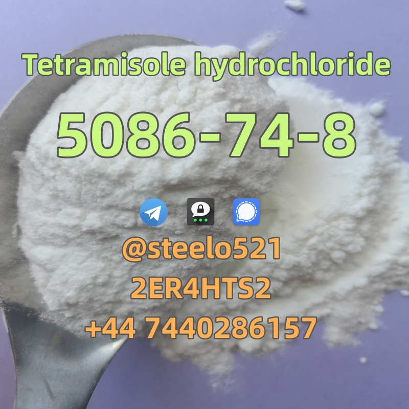 +8615071106533-Tetramisole hydrochloride-cas 5086-74-8-@steelo521-2ER4HTS2 