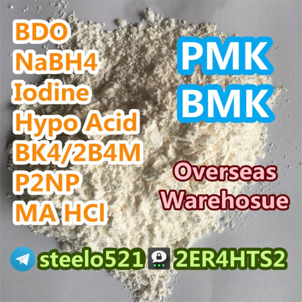 +8615071106533-BMK Glycidic Acid powder-cas 5449-12-7-bmk powder-@steelo521-2ER4HTS2